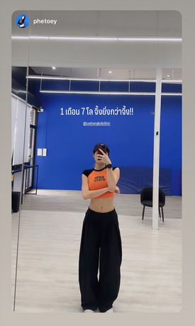 Luxe Bangkok Clinic (BTS Phahonyothin 24) Luxe Bangkok Clinic (BTS Phahonyothin 24) (มีสาขาเดียวเท่านั้น)  image_picker_193C7BDE-4ED0-4943-A0A0-1E3290C63461-22465-000002A2E7EA71F0