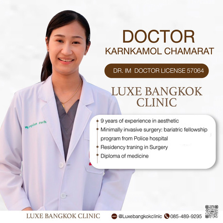 Luxe Bangkok Clinic (BTS Phahonyothin 24) Luxe Bangkok Clinic (BTS Phahonyothin 24) (มีสาขาเดียวเท่านั้น)  image_picker_81F0AF63-9B0D-4D4B-9FFB-6EEB7FC6B1C1-22465-000002A2E6DF6932