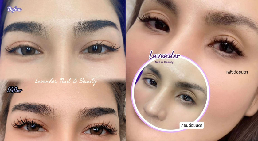 Lavender Nail & Beauty Lavender Nail & Beauty – ลาเวนเดอร์ เนลล์ & บิวตี้ ย่านลาดพร้าว-ประดิษฐ์มนูธรรม 1366x748