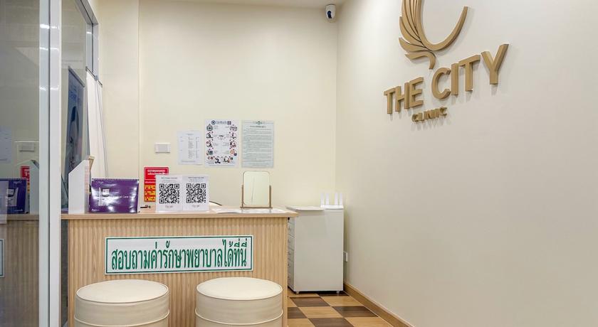 The City Clinic เดอะซิตี้ คลินิกเวชกรรม 8