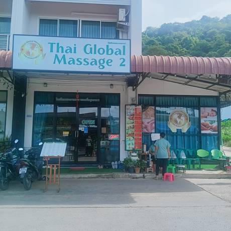 Thai Global Massage  line_oa_chat_251031_133836