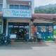 line_oa_chat_251031_133836