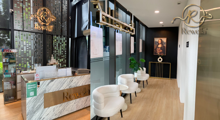 Rewella Clinic รีเวลลา คลินิก 1