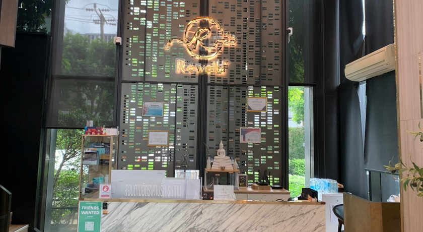 Rewella Clinic รีเวลลา คลินิก 9