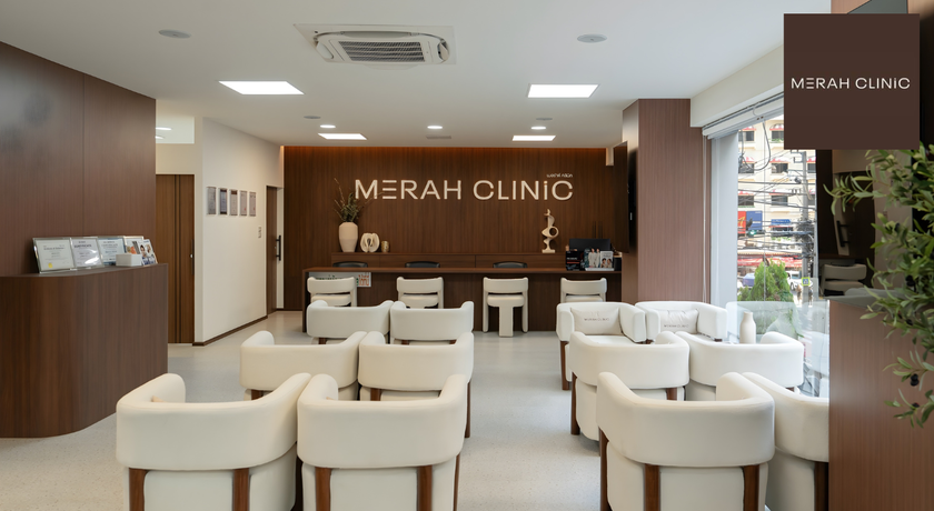 Merah Clinic (PS Tower BTS Asok) เมอร่าห์ คลินิก 1