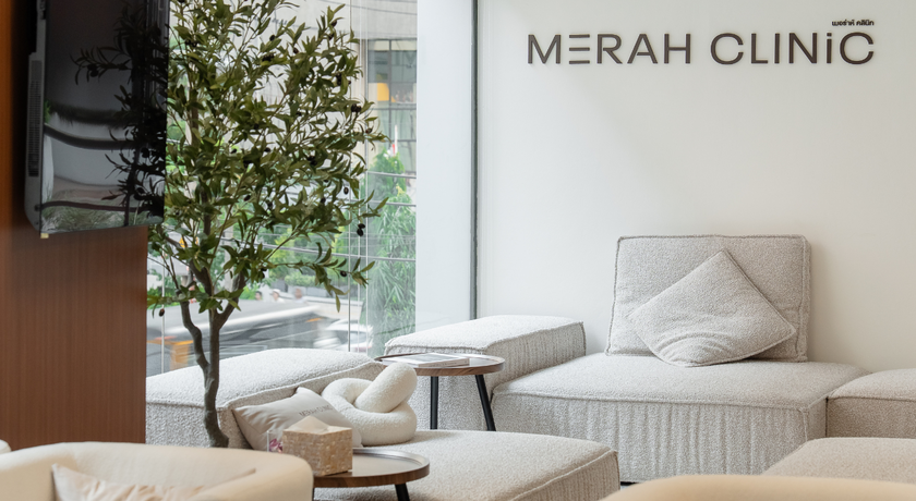 Merah Clinic (PS Tower BTS Asok) เมอร่าห์ คลินิก 5