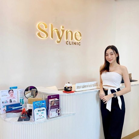Shyne Clinic  image_picker_93B45A53-F4E1-463B-9CE6-16798D079CF9-10430-0000014880266F06