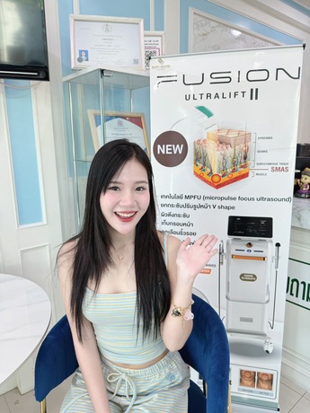 STELLAR CLINIC  image_picker_4CCA2E16-F34E-43DE-ADF2-30E91684D14C-2312-000000957FBAA309