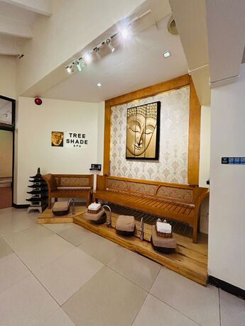 Tree Shade Spa Cebu (Lahug Branch) Tree Shade Spa Cebu – ทรีเชด สปา ลาฮุก เซบู ผ่อนคลายกลางเมือง WhatsApp_Image_2025-10-15_at_16.47.23_2566da1a
