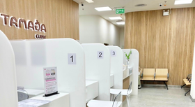 TAMADA Clinic (MRT Yaek Nonthaburi 1) ธรรมดาคลินิก (MRT แยกนนทบุรี 1) Tamada Clinic 2