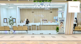 TAMADA Clinic (MRT Yaek Nonthaburi 1) ธรรมดาคลินิก (MRT แยกนนทบุรี 1) Tamada Clinic 1