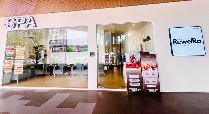 RewelRa Spa RewelRa Spa - รีเวลลา สปา สปอร์ตสปา ปิ่นเกล้า 8