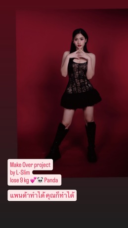 Luxe Bangkok Clinic (BTS Phahonyothin 24) Luxe Bangkok Clinic (BTS Phahonyothin 24) (มีสาขาเดียวเท่านั้น)  image_picker_CFF930DB-0678-46E5-AD97-BB8AD38FD3AF-67356-00000814E78E0CFB