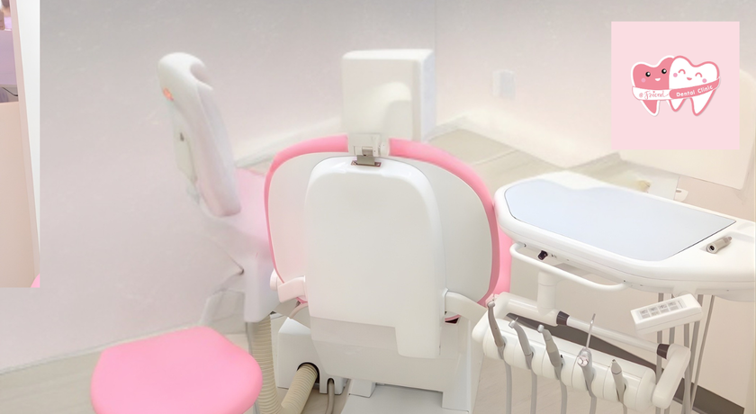 Add Friend Dental Clinic (Salaya) Add Friend Dental Clinic (Salaya) - แอด เฟรนด์ เดนทัล คลีนิก (สาขาศาลายา) 3