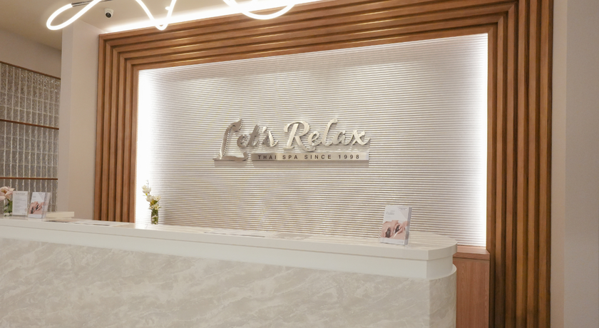 Let's Relax Bangkok Central Park Let’s Relax Bangkok Central Park - เล็ทส์ รีแล็กซ์ สปาหรู ย่านสีลม 9