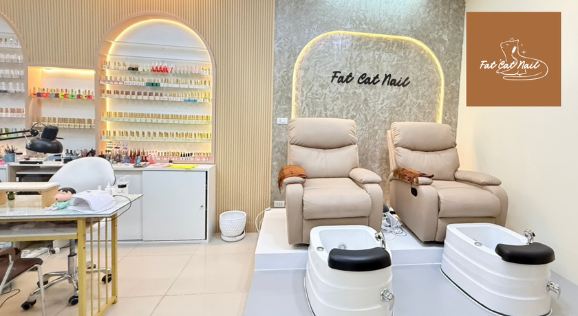 Fat Cat Nail Pattaya Fat Cat Nail Pattaya - แฟตแคท เนล ร้านทำเล็บ ป่าขาว พัทยา 1