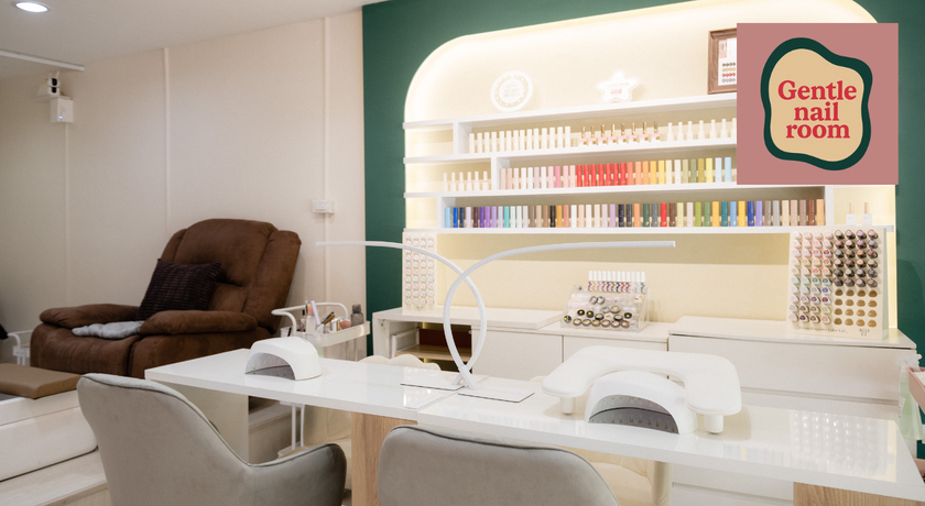 Gentle Nail Room Gentle Nail Room - เจนเทิล เนล รูม ทำเล็บ ต่อขนตา ใจกลางเมืองเอก ปทุมธานี 1