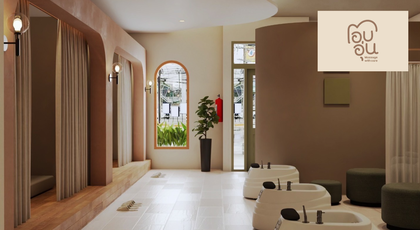 Oobaoon Massage with Care โอบอุ่น นวดเพื่อสุขภาพ 1