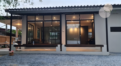 Sook D by LearnDo สุขดี โดย เลิร์นดู 1