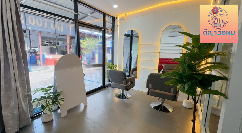 Deeya Hair Extensions Pattaya Deeya Hair Extensions Pattaya - ดีญ่าต่อผมพัทยา ต่อผมธรรมชาติ ซอยพัทยา 7 1