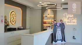 SO CLINIC โซว์คลินิกเวชกรรม 1