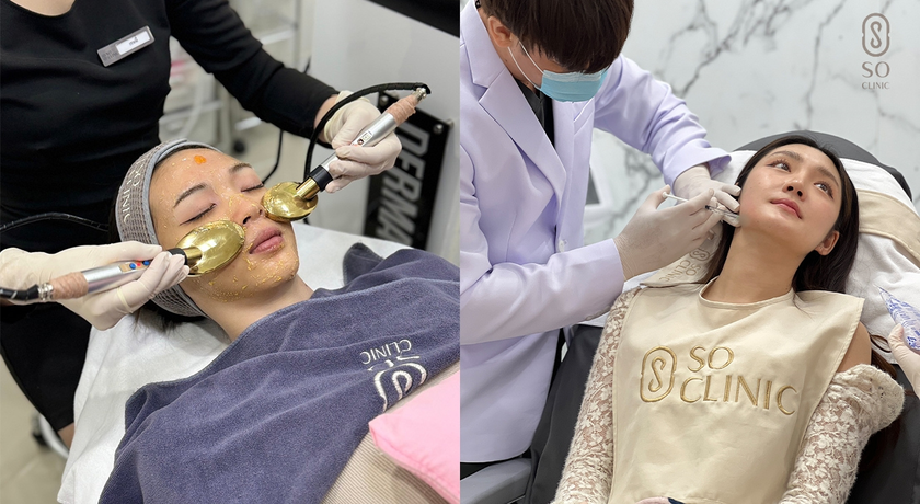 SO CLINIC โซว์คลินิกเวชกรรม 4