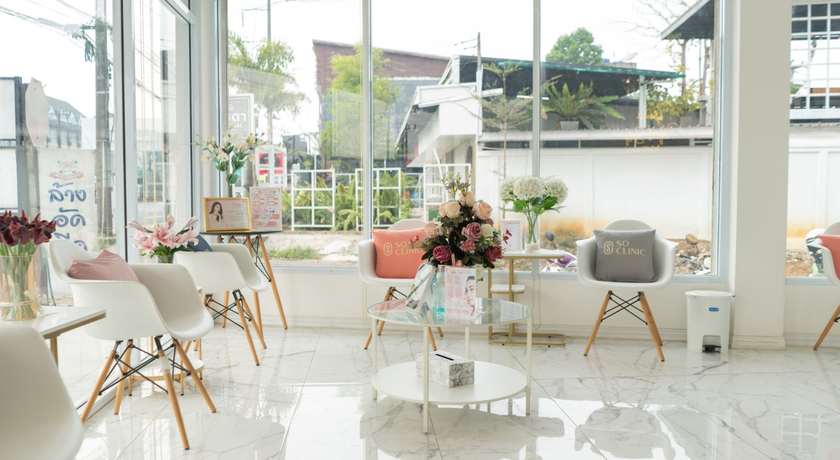 SO CLINIC โซว์คลินิกเวชกรรม 11