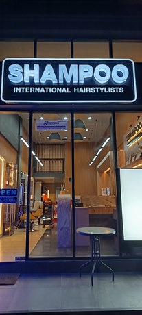 Shampoo International Hair Stylists  IMG_20250731_191513