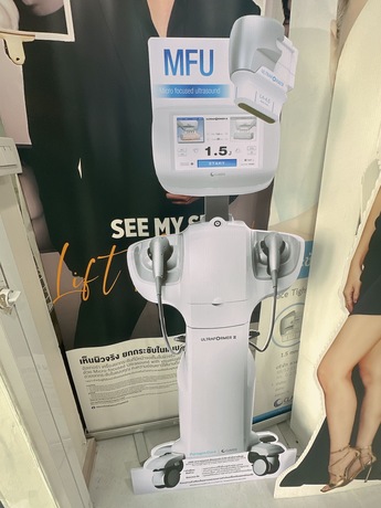 Luxe Bangkok Clinic (BTS Phahonyothin 24) Luxe Bangkok Clinic (BTS Phahonyothin 24) (มีสาขาเดียวเท่านั้น)  image_picker_26EEDF52-DA9B-4384-B8DF-CB12EC620047-40720-000010CCF569CA18