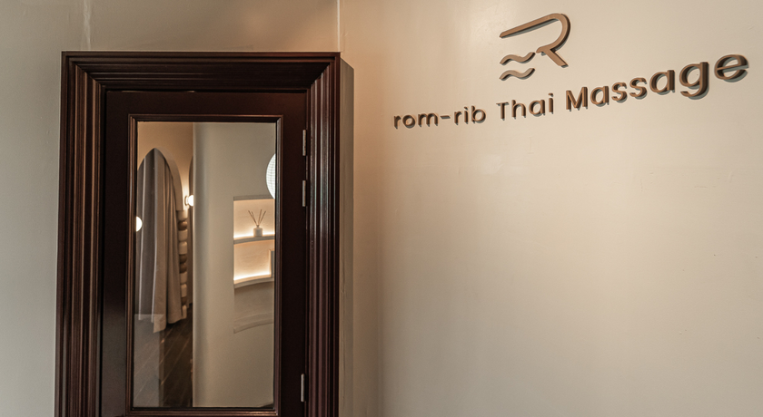 Rom-rib Thai Massage รอมริบ นวดเพื่อสุขภาพ 2