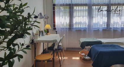 La Niche Beauty La Niche Beauty - ลา-นิช-บิวตี้ บิวตี้ซาลอน สุขุมวิท 93 1