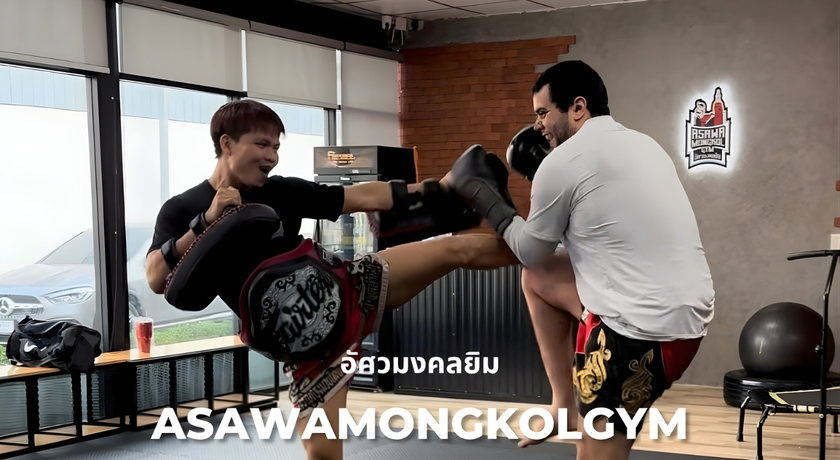 Asawamongkol Muay Thai Gym Rama 2 Asawamongkol Muaythai Gym - อัศวมงคล มวยไทยยิม สาขาพระราม 2 2