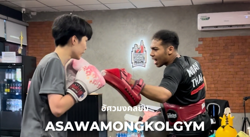 Asawamongkol Muay Thai Gym Rama 2 Asawamongkol Muaythai Gym - อัศวมงคล มวยไทยยิม สาขาพระราม 2 3