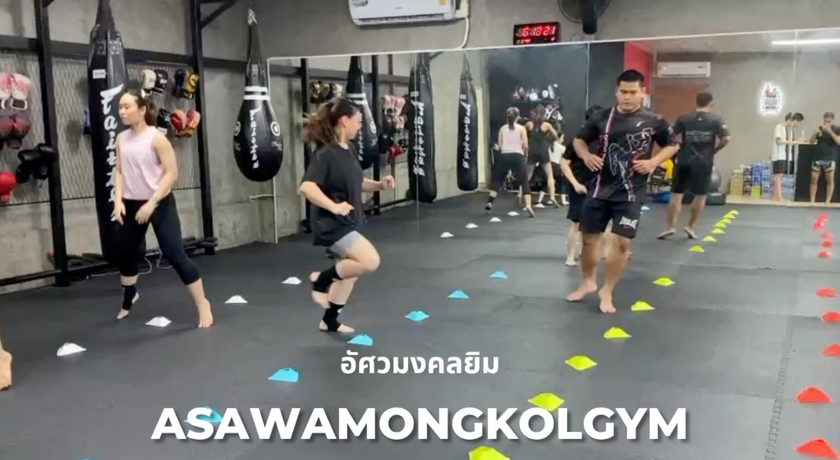 Asawamongkol Muay Thai Gym Rama 2 Asawamongkol Muaythai Gym - อัศวมงคล มวยไทยยิม สาขาพระราม 2 8