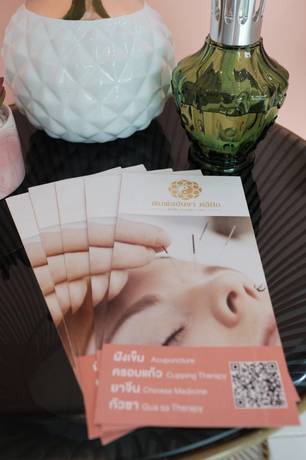 PSB Acupuncture Clinic  CE7cPeayhvjnchP-O232Ebh8CWJf9DDxP-dEyQYPSe0S9o6C9qbE_s38zZeTcVnFpimGx8mfM2akQUuiZgG4YxenWbzo9Ou11xlAjsi9GrSKnvmpaQ9t4Y_H1iMjCb9_dWH1GW1Hzzc1ZjJIrpDCnQ__