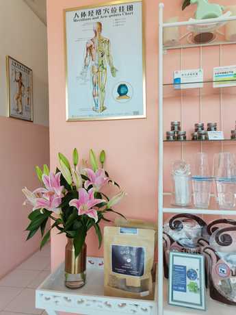 PSB Acupuncture Clinic  scaled_1000053594