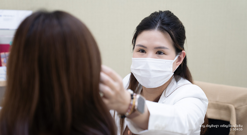 Skinity Clinic  Untitled-1