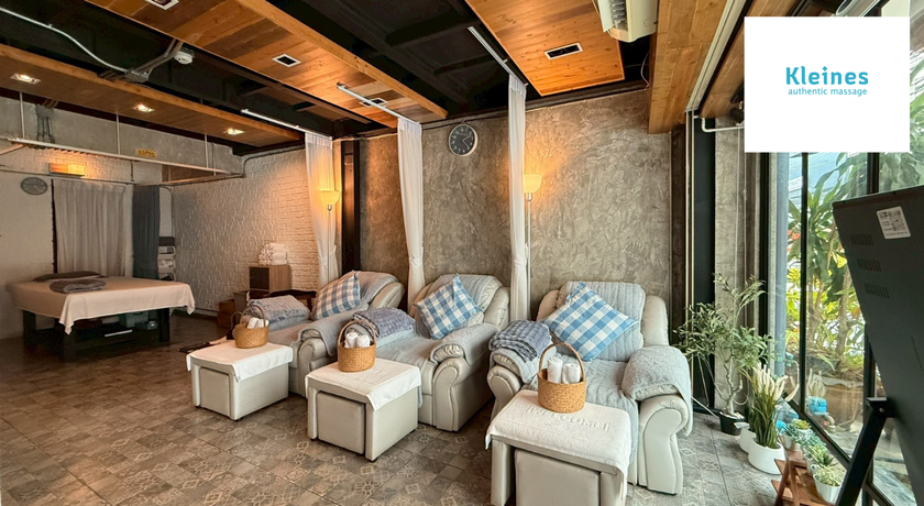 Kleines Authentic Massage (Nuad Thai)(Sukhimvit 24) Kleines Authentic Massage - ไคลน์ ออเธนทิค มาสสาจ นวดเพื่อสุขภาพ สุขุมวิท 24 1