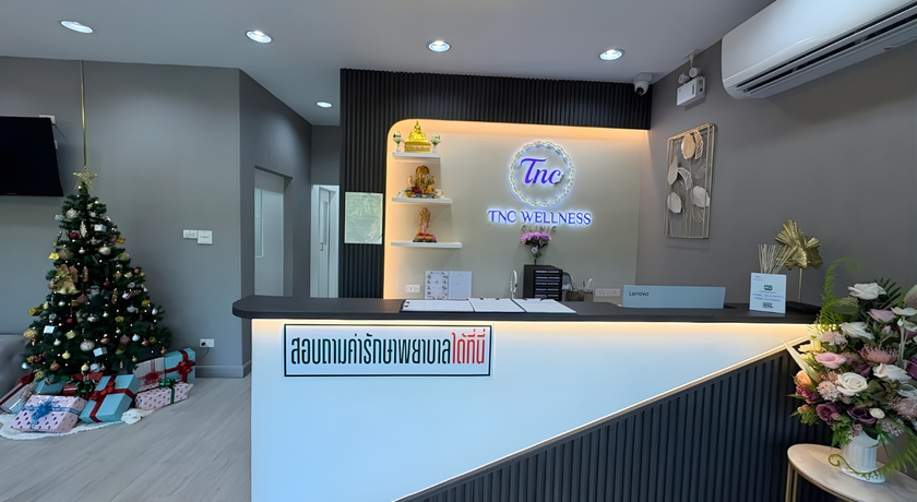 TNC Wellness Clinic TNC Wellness Clinic - ทีเอ็นซี เวลเนส คลินิก ดูแลผิวครบวงจร พระราม 3 7