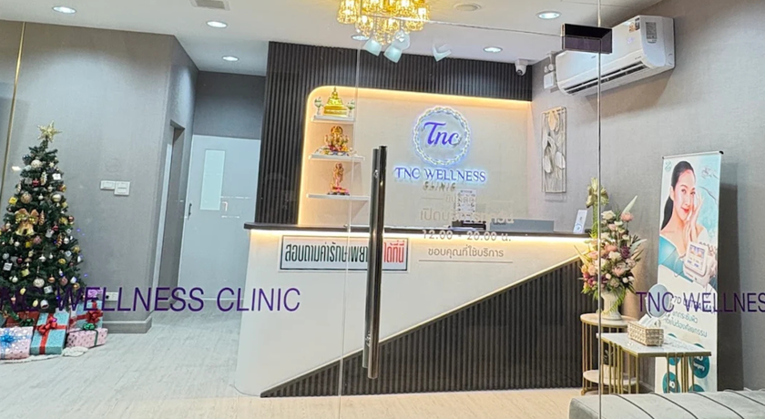 TNC Wellness Clinic TNC Wellness Clinic - ทีเอ็นซี เวลเนส คลินิก ดูแลผิวครบวงจร พระราม 3 8