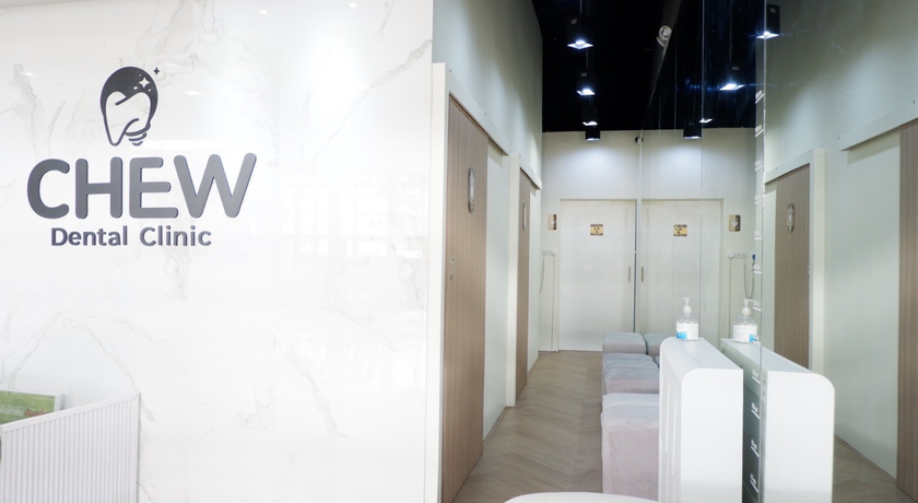 Chew Dental Clinic Chew Dental Clinic - คลินิกทันตกรรมชิว ทาวน์อินทาวน์ ลาดพร้าว 94 3
