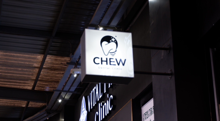 Chew Dental Clinic Chew Dental Clinic - คลินิกทันตกรรมชิว ทาวน์อินทาวน์ ลาดพร้าว 94 9