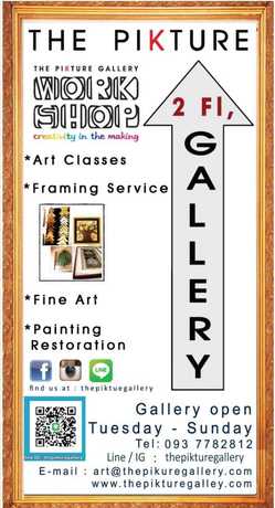 The Pikture Gallery Art Workshop & Framing The Pikture Gallery - เวิร์กช็อปศิลปะ สุขุมวิท 49/1 scaled_1000026223