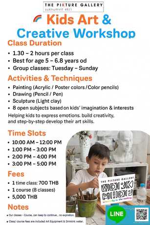 The Pikture Gallery Art Workshop & Framing The Pikture Gallery - เวิร์กช็อปศิลปะ สุขุมวิท 49/1 scaled_1000026175