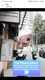scaled_1000022438