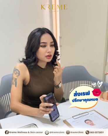 Kreme Clinic Kreme Clinic - ครีมคลินิก บริการเสริมความงามครบวงจร ย่านสุขุมวิท %E0%B8%9C%E0%B8%B4%E0%B8%A7%E0%B8%AD%E0%B8%AD%E0%B8%A3%E0%B9%88%E0%B8%B2_%E0%B8%AA%E0%B8%B9%E0%B9%89%E0%B8%97%E0%B8%B8%E0%B8%81%E0%B9%81%E0%B8%AA%E0%B8%87_%283%29