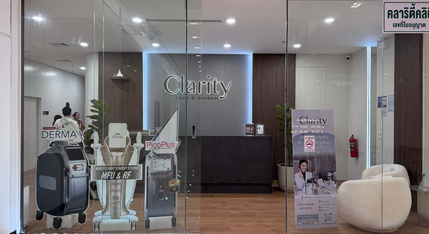 Clarity Clinic Clarity Clinic - คลาริตี้ คลินิก รักษาสิว ปรับรูปหน้า ราชเทวี 10