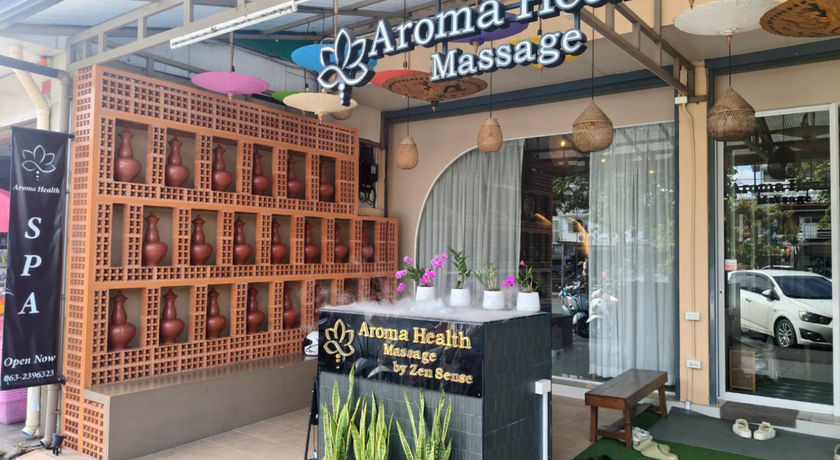 Aroma Health Massage Chiang Mai Aroma Health Massage - อโรม่า เฮลท์ มาสสาจ นวดเพื่อสุขภาพ ศรีภูมิ เชียงใหม่ 11