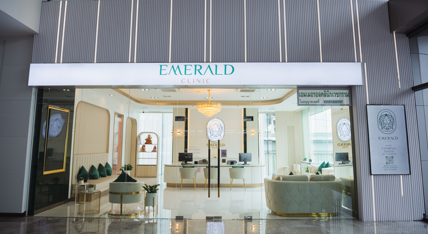 Emerald Clinic (1 Floor at LE Concorde Tower Ratchada) Emerald Clinic - เอเมอรัลด์ คลินิก เสริมความงามครบวงจร รัชดา ห้วยขวาง 9