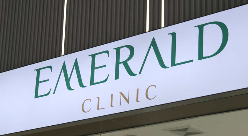 Emerald Clinic (1 Floor at LE Concorde Tower Ratchada) Emerald Clinic - เอเมอรัลด์ คลินิก เสริมความงามครบวงจร รัชดา ห้วยขวาง 10